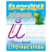 �������, �5, ������� ��� 