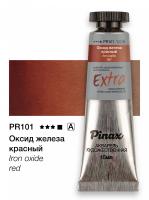 ����� ������ ������� - �������� Extra � ���� 15�� Ser.A - PR101R