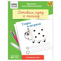 ���5_8_58326