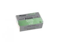 ������� ������� - �������� Extra 2.5�� Ser.C - PG50