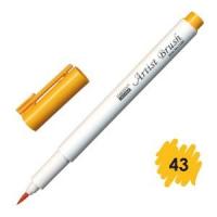 ������-�����, ����������� ������� �� ������ ������ Brilliant Yellow MAR1100/43