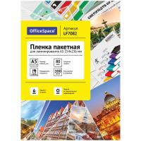 ������ ��� ������������� �5 OfficeSpace 154*216��, 80���, ������, 100�.