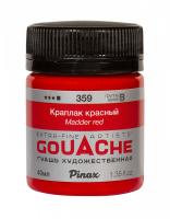 ������� ������� - ����� Pinax � ����� 40�� Ser.B - PAG40-359