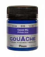 ����� �� - ����� Pinax � ����� 40�� Ser.A - PAG40-515