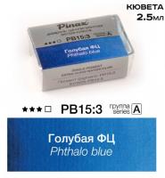 ������� �� - �������� ������ 2.5�� Ser.A - PB15:3