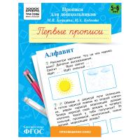 ���5_8_58336