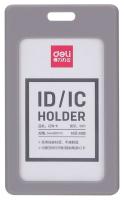 ����� ��� �������� Deli 8317gray 54�89�� ������. ��� ��������� ������� �����