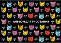������ ��� ��������� 30�., �4, �� ������� Hatber  -����� ��- ( Laser B.)