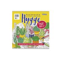 ��������� HYGGE ��� ������ ���������. 32 ����������� ������� ��� ���������� (������� � ���������) IS