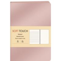����� ��� ������� �6+ 80�. ���.���� ��������.(SOFT TOUCH). ���. ��.70�/�2,���.,����. ���� (� ���., �