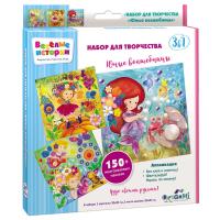 ����� ��� ���������� 3�1 Origami 