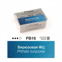 ��������� �� - �������� ������ 2.5�� Ser.B - PB16