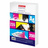 ������ ��� ������� �������� ������ �4, ������� 235 �/�2, 200 �., BRAUBERG DIGITAL, 145% (CIE), 11538