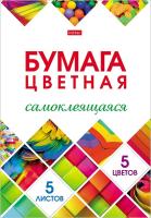 ����� ������ ������� ���������. 5� 5 ��. �4� 194�280�� � ����� -�������-