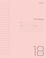 ������� 18�., �5, ����� Hatber ����������� ������� �������