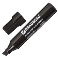 ������ ������������ Brauberg 
