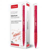 ����� Hatber ��������� �������. Essay ������� 0,7�� � ��������� ������ 12��. � ��������� �������