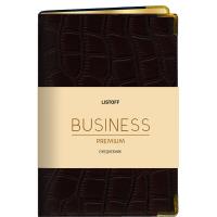���������� �6. �������. 152�. (BUSINESS PREMIUM) ���.���� � �����. ���.����.,��.����.,���.�����.70�/