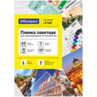 ������ ��� ������������� �4 OfficeSpace 216*303�� (75���) ������ 100�.