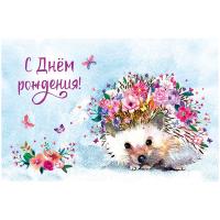 �������� ��� � ������ � ������������, 121*183��, ���������� ���