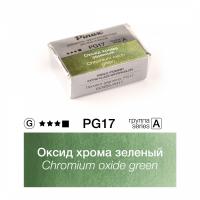 ����� ����� ������� - �������� Extra 2.5�� Ser.A - PG17