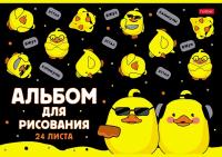 ������ ��� ��������� 24� �4� �� ����� ��� ��� �����  -��-�����!
