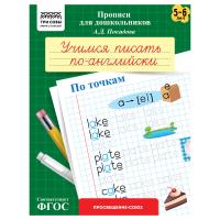 ���5_8_58364