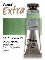 ����� ����� ������� - �������� Extra � ���� 15�� Ser.A - PG17