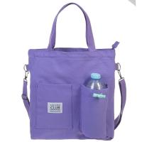 �����-����� �� ������ Hatber 35�33�3,5�� ������ 3 ������� - Lavender- � �����.����.