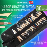 ����� ������������ ��� ����� � �������������, 30 ��. � �������, BRAUBERG ART CLASSIC, 271176