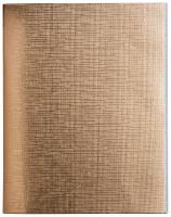 ������� 48�., �5, ������ Hatber 