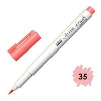 ������-�����, ����������� ������� �� ������ ������ Coral Pink MAR1100/35