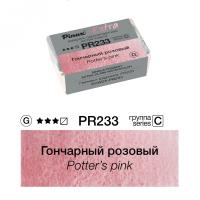 ��������� ������� - �������� Extra 2.5�� Ser.C - PR233