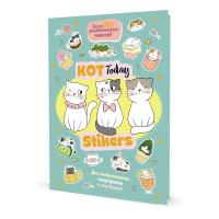 �������� ��� ������� (������ �������) ISBN 978-5-00141-951-8 ��.50
