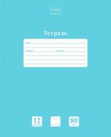 ������� 12�., ����� Hatber 