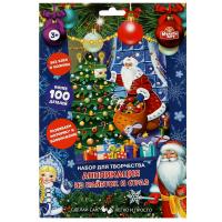 ����� �/�������� ��-�� ���������� �������� � ���������, 17�23 �� ������ ��� � ���.100��