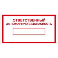 ���� �������� ������������ OfficeSpace 
