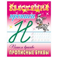 �������, �5, ������� ��� 