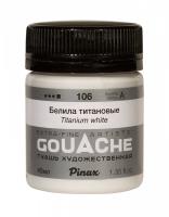 ������ ��������� - ����� Pinax � ����� 40�� Ser.A - PAG40-106