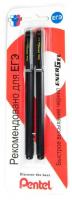 ����� ������� ����� Pentel Energel, ������ 0.7 ��, 2 ��. � �������