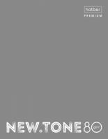 ������� �� ������� �5, 80�., ������ Hatber 