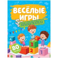 ������� ��������� �4 �� �������, ArtSpace 