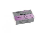 ������� ���������� ������� - �������� Extra 2.5�� Ser.D - PV49