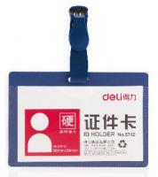 ����� ��� �������� Deli, 54�90��, ������������, ����� �����������, ������������, �����