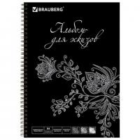 ������-��������, ������ ������, �4, 210�297 ��, 120 �/�2, 32 �., �������, BRAUBERG ART 