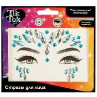 ������ ��� ���� TIK TOK GIRL � ���.125*12��