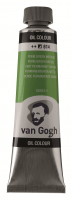������ �������� Van Gogh ���� 40�� �614 ������� ������� ����������