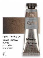 ����� ������ ����� - �������� Extra � ���� 15�� Ser.A - PBr6RU