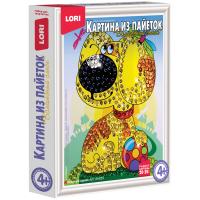 ����������-������� �� ������� Lori 