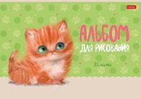 ������ ��� ��������� 32�., �4, �� ������� Hatber 